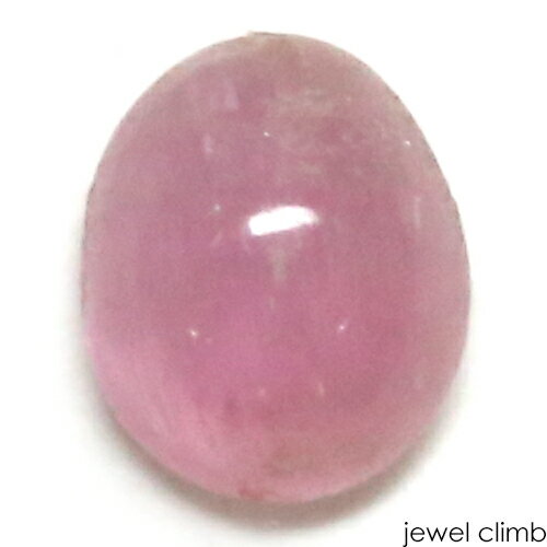 ラズベリル(ペッツォタイト) 宝石 ルース 0.36CT