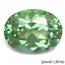 グリーントルマリン 宝石 ルース 0.64CT