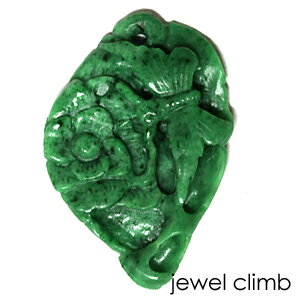 【21日までXmas限定・厳選20％OFF+楽天ポイント】本翡翠カービング 宝石 ルース 38．62CT