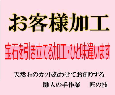 K18YG/K18WG 加工用ペンダント チャーム レディース 天然 ダイヤモンド 0.40ct 透かし2重デザイン