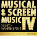 山西由実★バレエレッスンCD★Musical & Screen for Ballet Class vol.4★