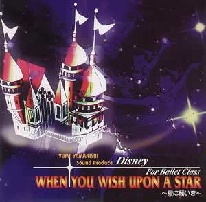 ディズニーシリーズ第一弾として、1999年の発売以来、全くオーダーの途絶えることがないロングランヒット作品。 現在も不動の人気を誇る一枚で、プレゼントに選ばれることも多い。 タイトルにもなっているピノキオの「星に願いを」で始まり、バンビ、シンデレラ、白雪姫、ピーターパン、ジャングルブック、ライオンキング等ディズニーの名作より耳慣れた楽曲が続々登場。 ラストは美女と野獣より「強いぞガストン」、「ひとりぼっちの晩餐会」と続き、エンディングはメインテーマ「美女と野獣」。 この一枚でディズニーワールドを堪能出来る構成内容は子どもから大人のクラスまで幅広い人気で、BGMとして自宅や移動中に聴いている人も多い。 No.13 ライオンキング「愛を感じて」、No.14 ノートルダムの鐘より「ゴッド・ヘルプ」はレッスン中のヒーリングミュージック的な存在として、指導者やプロダンサーにも人気が高い楽曲。 心癒される美しいメロディーとアレンジを楽しめる。 ＜曲目＞ バー／Barre 1.ウォーミング・アップ：星に願いを（ピノキオ） 2.プリエ：水辺のろうそく（ピートとドラゴン） 3.バットマン・タンジュ：愛のうたごえ（バンビ） 4.バットマン・タンジュ：ゴールデン・アフタヌーン（不思議の国のアリス） 5.バットマン・デガジェ：お砂糖ひとさじで（メリー・ポピンズ） 6.バットマン・デガジェ：もう糸はいらない（ピノキオ） 7.ロンド・ジャンプ・ア・テール：夢はひそかに（シンデレラ） 8.バットマン・フォンジュ：私のおうち（ジャングル・ブック） 9.バットマン・フラッペ：リーダーにつづけ（ピーターパン） 10.アダジオ：これが恋かしら（シンデレラ） 11.ロンド・ジャンプ・アン・レール：チム・チム・チェリー（メリー・ポピンズ） 12.グラン・バットマン：ハイ・ディドゥル・ディー・ディー（ピノキオ） 13.ストレッチ：愛を感じて（ライオン・キング） センター／Center 14.アダジオ：ゴッド・ヘルプ（ノートルダムの鐘） 15.バットマン・タンジュ：町のクルエラ（101匹わんちゃん） 16.グラン・バットマン：私は不思議（眠れる森の美女） 17.ワルツ：いつか王子様が（白雪姫） 18.アレグロ：ハイホー（白雪姫） 19.アレグロ：リトル・ウッドゥン・ヘッド（ピノキオ） 20.アレグロ：口笛吹いて働こう（白雪姫） 21.グラン・ワルツ：強いぞガストン（美女と野獣） 22.ターン：ひとりぼっちの晩餐会（美女と野獣） 23.ポール・ド・ブラ／ルベランス：美女と野獣（美女と野獣） 山西由実 Yumi Yamanishi バレエピアニスト 5歳よりピアノを、12歳よりクラシックバレエを、13歳より声楽を学ぶ。 クラシックバレエと並行して15歳よりバレエピアニストの仕事を始め、平成8年にバレエ音楽の幅広いプロデュースを目的とし、多くのバレエ愛好家に役立つ音創りを目指して「サウンドプロデュース」を創設。 現在、首都圏を中心に国内外の著名講師、ダンサー達のピアノ伴奏、舞台での生演奏、コンクールや海外教師による特別セミナー、ワークショップのピアニストを多数務めている。 ステージの為の音楽制作も手がけ、平成11年より発売されているオリジナルレッスンCD全28作品は、日本全国多数のバレエ団、バレエスタジオ、スクール、そして海外でも幅広く愛用されている。 また20年以上に渡り踊り手としての経験も積んでいる。 クラシックバレエ、モダンバレエ、ミュージカル、モダンジャズダンス等幅広く学び、特にクラシックバレエ、モダンジャズダンスの指導、振付、舞台活動を多数経験している。