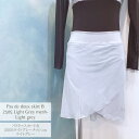 パドドゥスカート Bタイプ2505 ライトグレーメッシュx ライトグレー Jewelesqueオリジナルpdd-b-2505lightgreymesh-lg