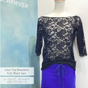 レーストップ・ボートネック G25 ブラックレース Jewelesqueオリジナルlacetop-boatneck-G25blacklace