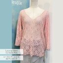 レーストップ・ショート E3バレエピンクレース Jewelesqueオリジナルlacetop-e3balletpink