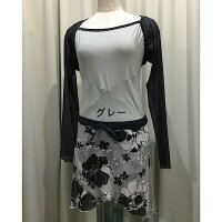 ソフトチュールメッシュトップス★ワイドオープン★Jewelesqueオリジナル