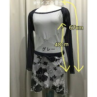 メッシュシュラグ・ジュエレスクオリジナル