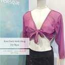 ノットフロントシュラグ・メッシュ　プラム　ジュエレスクオリジナルknot-front-mesh-shrug-plum