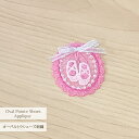 オーバルにトウシューズ刺繍★バレエアップリケ★在庫がなくなり次第終了★