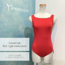★50%OFF SALE !!★146型レオタード レッドxライトモカメッシュ Jewelesqueオリジナル146-red-lightmochamesh