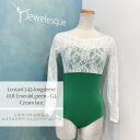 143型　長袖レオタード　エメラルドグリーンxG3クリームレース バレエレオタード Jewelesqueオリジナル143-ls-emerald-creamlace