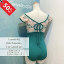★50%OFF SALE !!★81型レオタード ダークターコイズxE11ガーランドレース 背中リボン付きJewelesqueオリジナル81-darkturquoise-e11garland-rbn