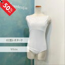 ★50%OFF SALE !!★ボートネック★ホワイトベロア&スパンデックス★背中カシュクールバレエレオタード Jewelesqueオリジナル