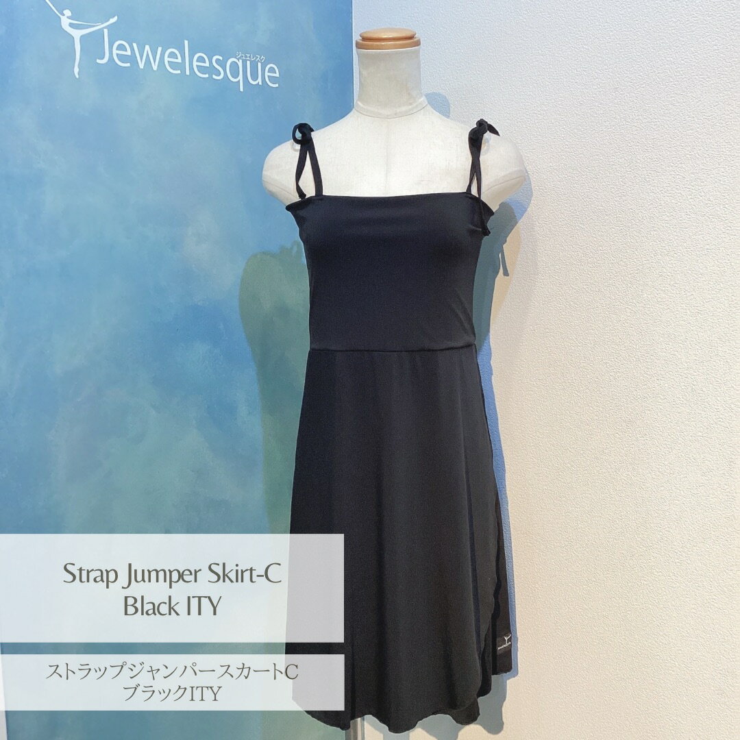 ȥåץѡȡ֥åITYJewelesqueꥸʥstrap-jumperskirt-bkity