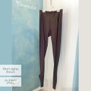 ★50% OFF SALE! ★メンズタイツ ブラウン サスペンダー付きmenstights-navy