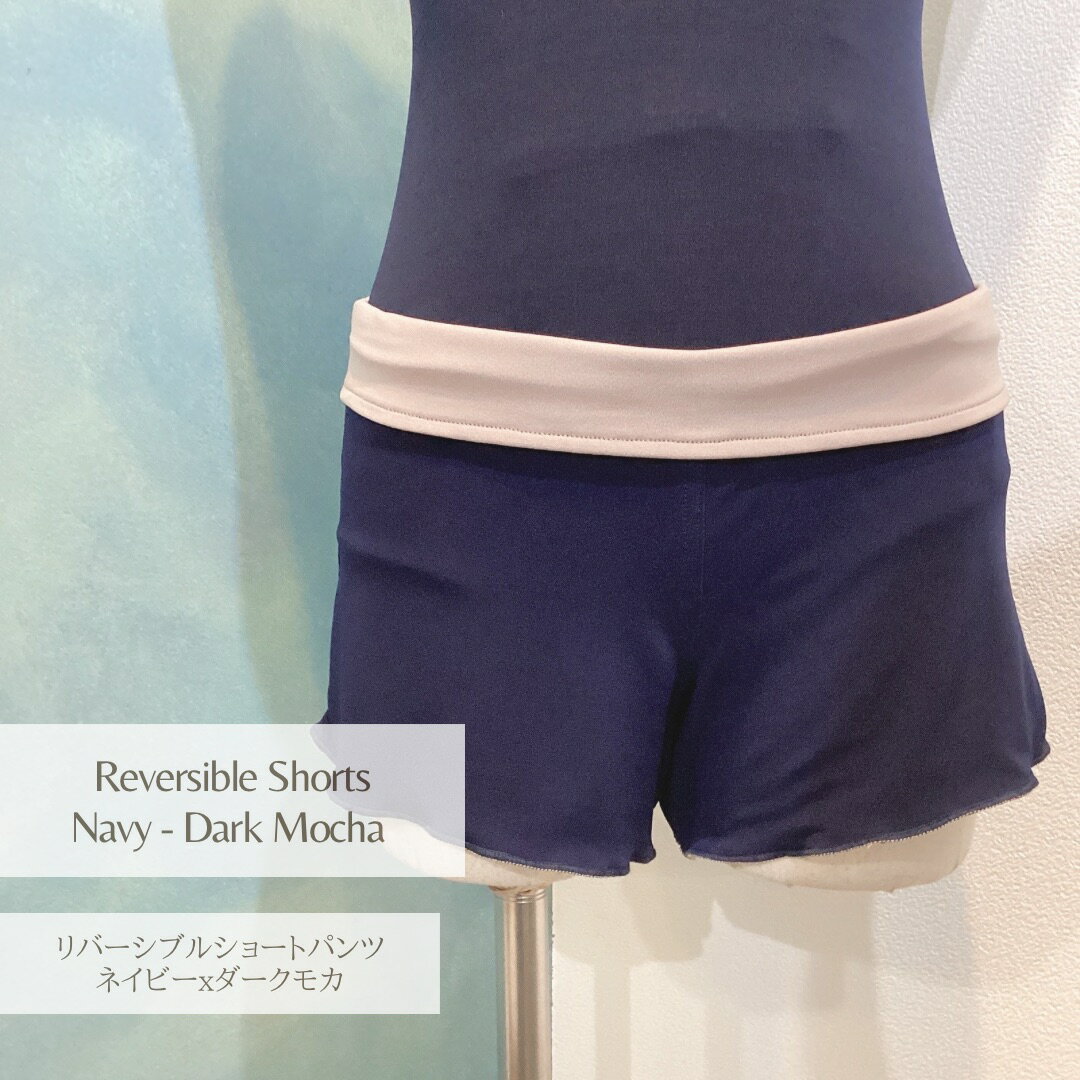 Х쥨 硼ȥѥġС֥륿סͥӡx⥫Jewelesqueꥸʥ bb-navy-darkmocha