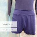 ★50% OFF SALE!!★ボクサーショーツ(見せパン)ライトネイビー Jewelesqueオリジナルboxer-lightnavy