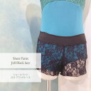 バレエ ショートパンツ J18 ブラックレース Jewelesqueオリジナル ss-lace-j18black