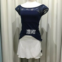 レオトップ★ブラポケット付き