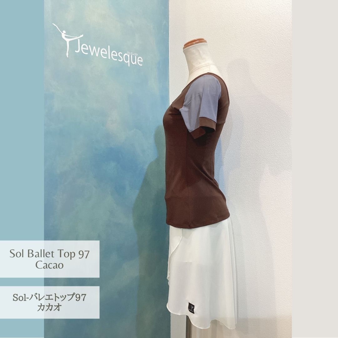 ★50% OFF SALE ★Sol-バレエトップ97型　カカオ　ブラポケット付きJewelesqueオリジナルsol-bt97-cacao 3