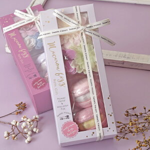 【Sweets Maison】マカロンフィズバスギフト 入浴剤 お花 バスボム