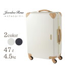 ジュエルナローズ エステルTR 05567 |3泊〜4泊程度...