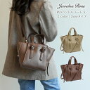 【 公式 】 レディース トートバッグ ハンドバッグ ショルダーバッグ 小 結びハンドル カジュアル おしゃれ 2WAY JEWELNA by Jewelna Rose 16156