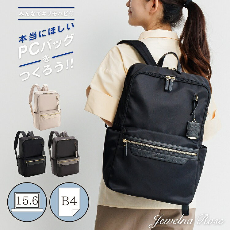 楽天市場】ace リモフィスの通販