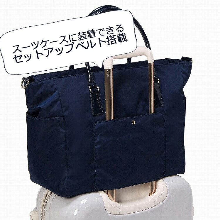 レディースナイロントートバッグ大容量軽量トラベルバッグ旅行鞄|ジュエルナローズアメリ16053