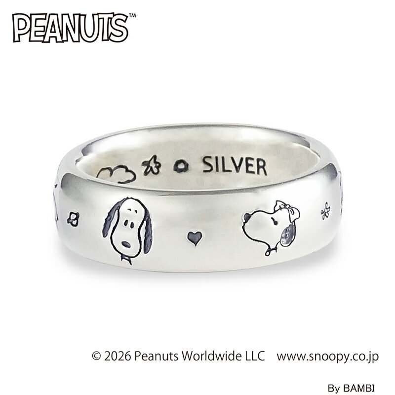 樂天商城 - Peanuts スヌーピー ブラザー フェイスシルバーリング【大人 プレゼント ギフト ラッピング おすすめ メンズ 男女兼用 ペアリング 女性 レディースジュエリー】