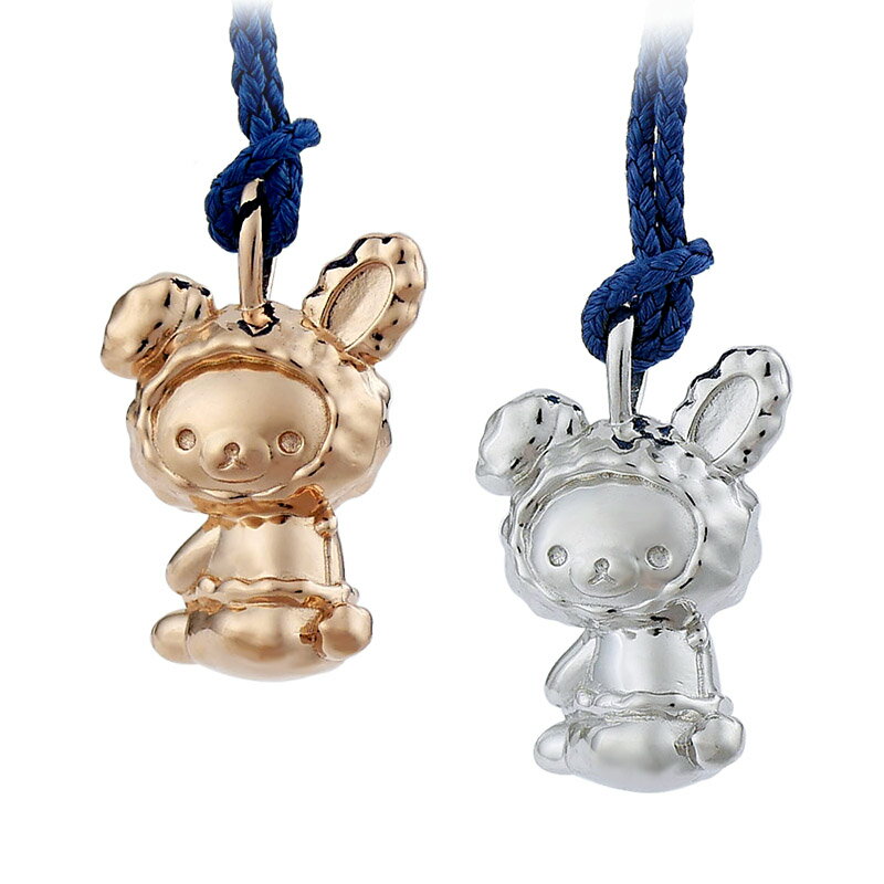 リラックマ うさぎ 根付 シルバー 誕生日 記念 贈り物 ギフト プレゼント くま ジュエリー アクセサリー 女性 キャラクター