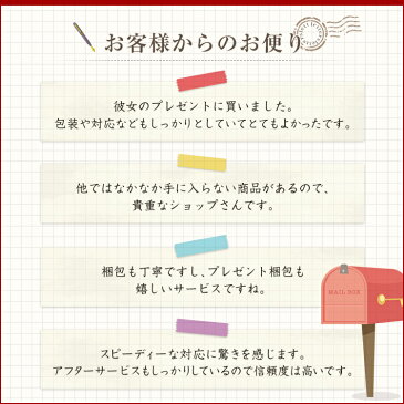 ハローキティ リング 大人 かわいい グッズ 指輪 ジュエリー プレゼント ギフト 誕生日 記念日 キティ ミミィ 在庫限 レディース ジュエリー 女性 彼女 サンリオ