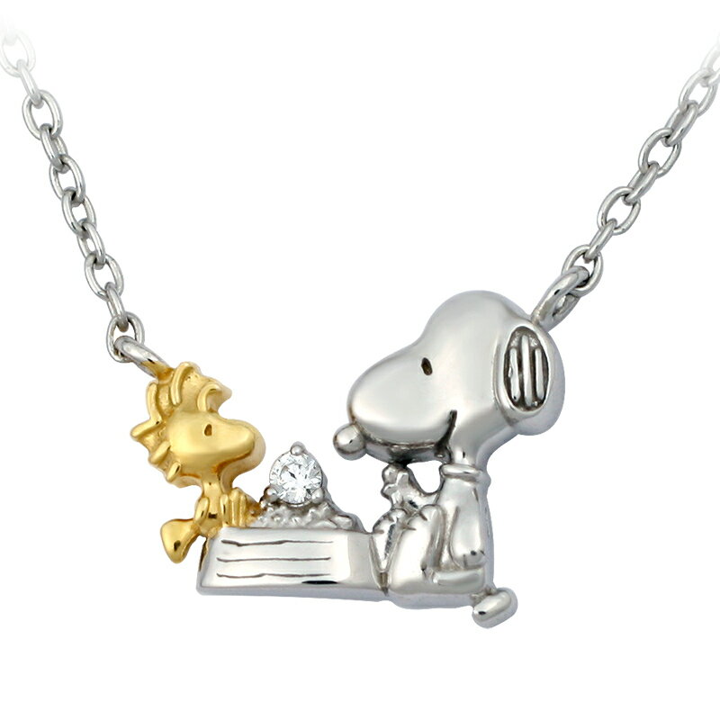 スヌーピー 【J-Plus独占限定販売】 ネックレス 大人 かわいい グッズ SNOOPY Happiness Pendant ジュエリー 誕生日プレゼント ギフト ラッピング 女性 レディース ジュエリー ダイヤ harodku