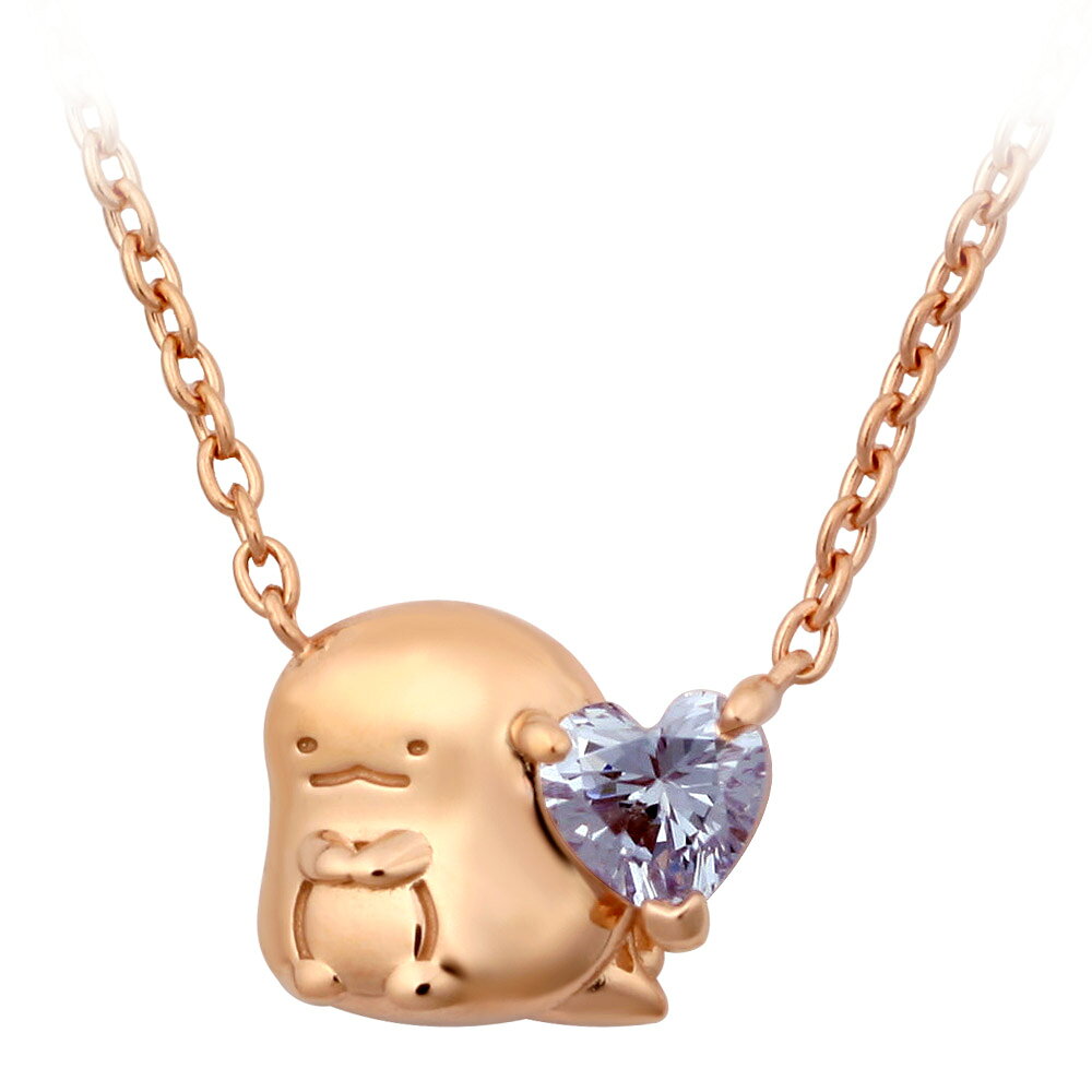 すみっコぐらし とかげ ＆ ハート ネックレス 大人 【 J-PLus 限定色 あり 】 プレゼント レディースジュエリー アクセサリー ギフト ラッピング無料 誕生日 記念日 女性 すみっこぐらし もらって嬉しい ペンダント キャラクターの商品画像 2