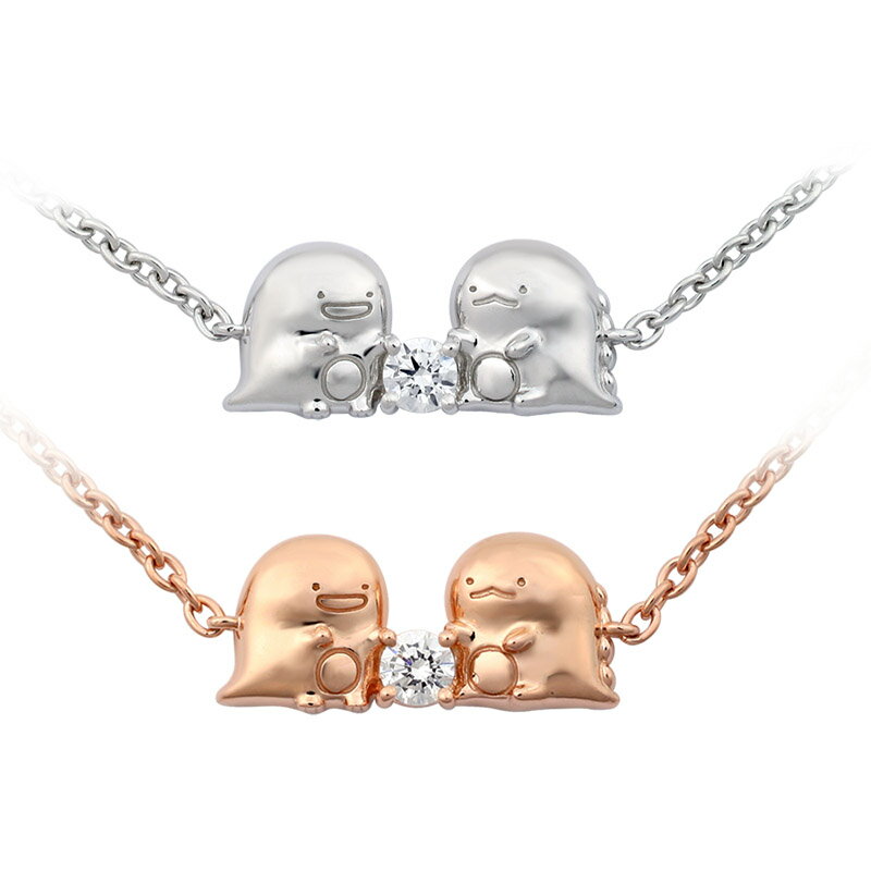 すみっコぐらし 【 とかげ & とかげ( 本物 )ブレスレット 】 レディースジュエリー アクセサリー すみっこぐらし ギフト ラッピング無料 誕生日 記念日 ...