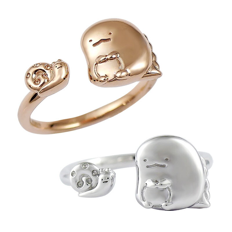 すみっコぐらし とかげ・にせつむり フォーク リング 指輪 レディースジュエリー大人 プレゼント すみっこぐらし アクセサリー ギフト ラッピング無料 誕生日 ...