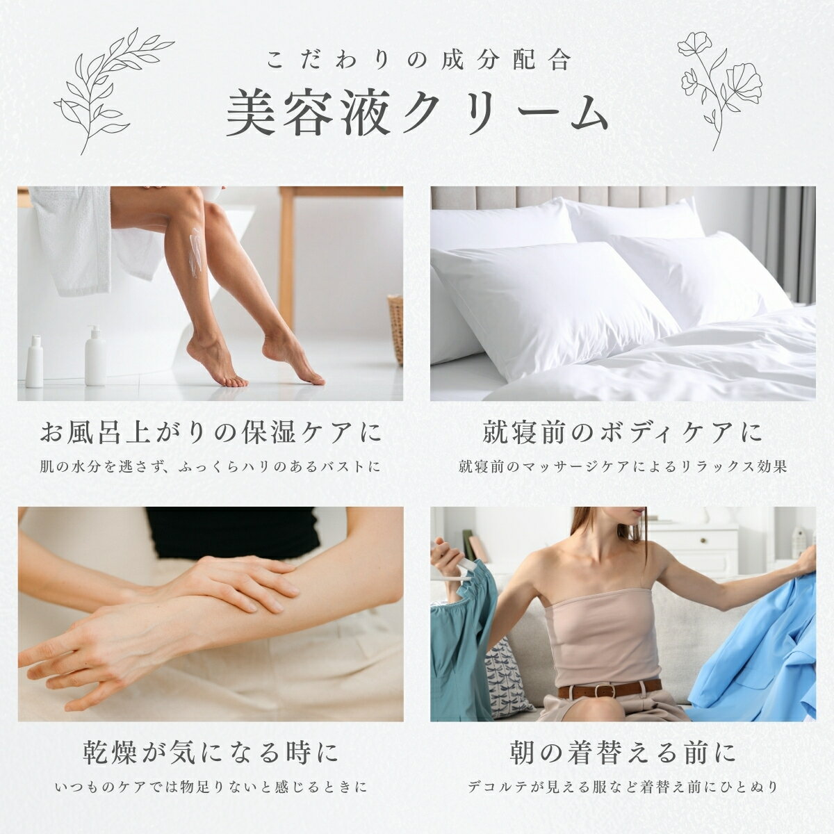 ��3�ܤ�1��ʬ������Glamor Genne ����ޥ������ 3�� ���å� �Х��� ���� ���꡼�� ������ �� ���� ���� ������ ���å� �ܥǥ����� ���� ���� �ܥ�ե���� ��������إ����ڥץ��� �۹� ������ʬ�ڸ�����jewelring ���奨���� ��ŷ�����ѡ�SALE