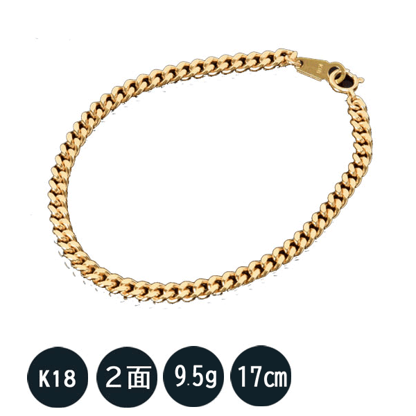 喜平 ブレスレット k18 喜平ブレスレット メンズ 18金 K18 二面(10g-17cm) 約 9.5g 引輪 6mmLプレート 2面 キヘイ (造幣局検定マーク刻印入)最安値 挑戦