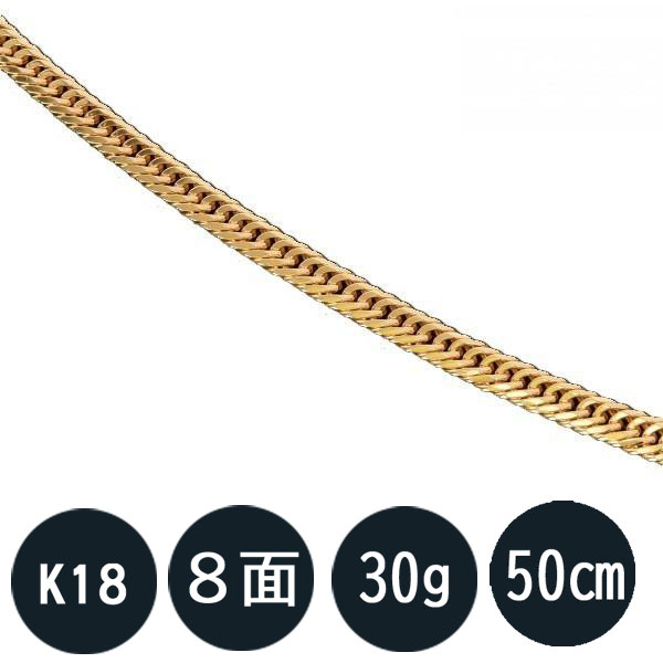 ʿͥå쥹 k18  ʿ ͥå쥹 18k k18ͥå쥹 K18 18 Ȭ̥ȥץ(30g-50cm)α(ޤ) 8 ȥץ إ (¤ʾɸޡ)