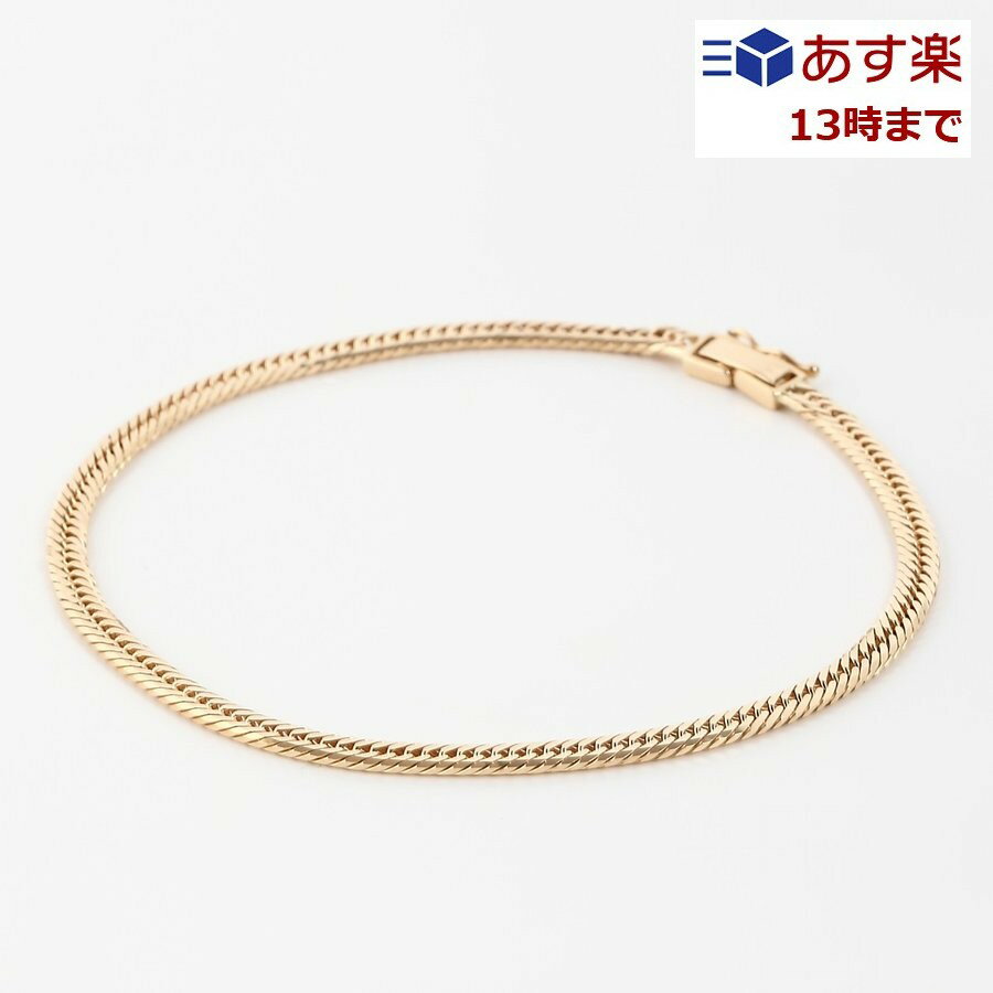 K18 喜平アンクレット 18金 八面トリプル(10g-24cm)中留(中折れ) 約3.7mm (造幣局検定マーク刻印入)kihei 最安値 挑戦