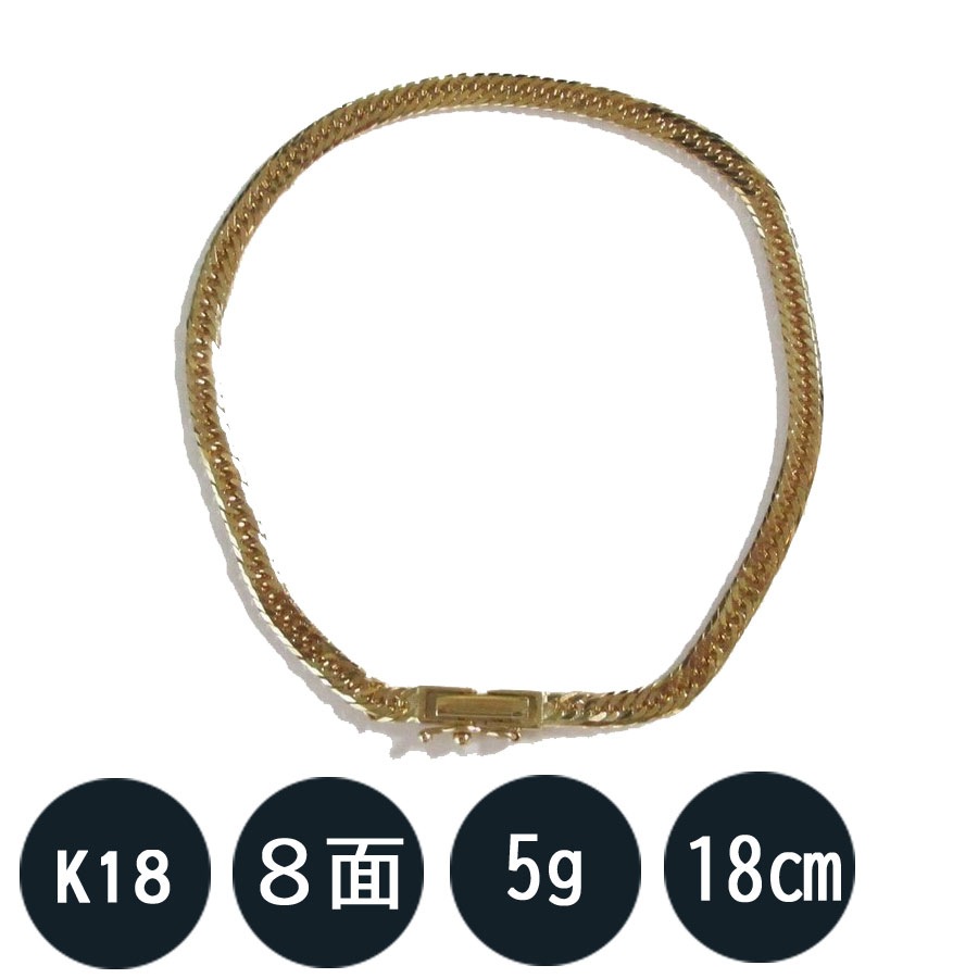 喜平 ブレスレット k18 喜平ブレスレット メンズ K18 18金 八面トリプル(5g-18cm) 中留(中折れ) 3.1mm (造幣局検定マーク刻印入) kihei キヘイ  