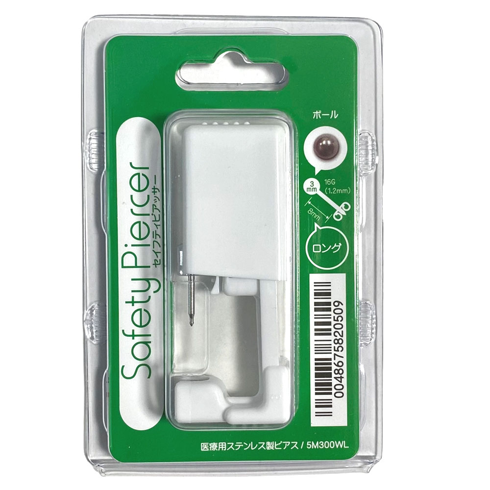 【医療用ステンレス】 ピアッサー 16G シルバーカラー 片耳用 耳たぶ 厚い ファーストピアス ピアス 金属アレルギー サージカルステンレス ニードル 軟骨ピ...