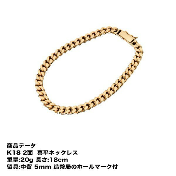 【送料無料】イタリアン　ブレスレット　カフbracciali infinito, sorella, madre, figlia, migliore amico, amicizia regali