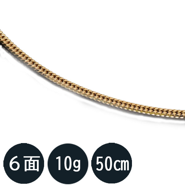 喜平ネックレス k18 メンズ 六面ダブル(10g-50cm) 中留(中折れ) 3mm (造幣局検定マーク刻印入) 【送料無料】 【アク…