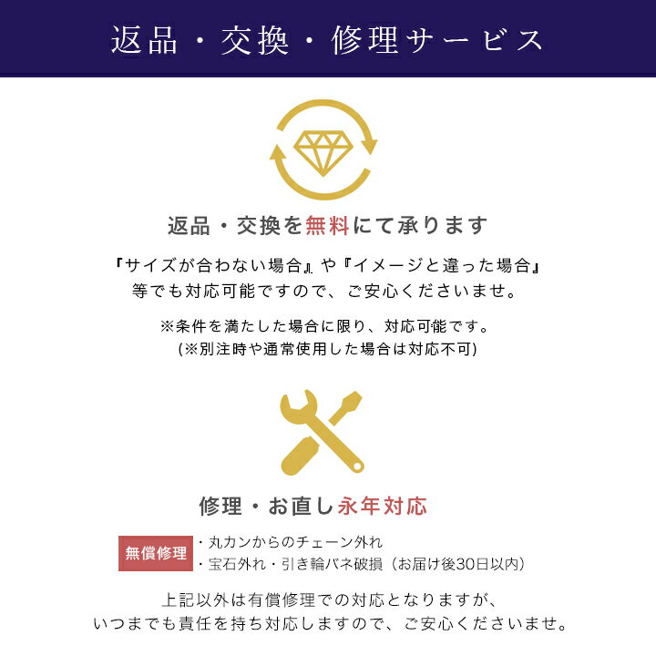 アコヤ真珠とベーシックなサークル型の18金ピアス。シンプルながら本物k18を用いておりデイリーユースを上品に彩ってくれます。