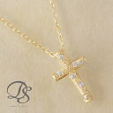 1000円クーポン▼5/15まで 18金 ネックレス k18 レディース ダイヤモンド クロスネックレス 7石 ダスト 0.035ct ダイヤモンドネックレス ...
