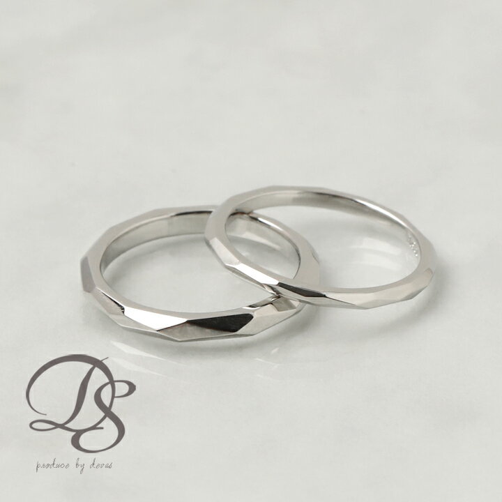 1台在庫限り 送料無料 Pt950 プラチナ リング カットデザイン ペアリング 2本セット幅2 2mm 幅1 6mm結婚指輪 マリッジリングレディース メンズプラチナマリッジリング プラチナペアリングおしゃれ シンプル プレゼントdevas ボディスーツ送料無料 ペアアクセサリー 1台在庫限り 送料無料 Pt950 プラチナ リング カットデザイン ペアリング 2本セット幅2 2mm 幅1 6mm結婚指輪 マリッジリングレディース メンズプラチナマリッジリング プラチナペアリングおしゃれ シンプル プレゼントdevas ボディスーツ送料無料 ペアアクセサリー