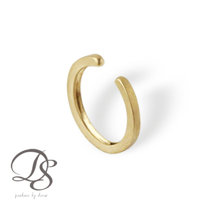 ゴールド K18 イヤーカフ 片耳用 1個 レディース 18金 18k フラットデザイン ノンホールピアス フープ イヤリング イヤカフ 無垢 地金 ジュエリー アクセサリー 誕生日 贈り物 女性 妻 DEVAS プレゼントのサムネイル