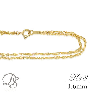 18k ブレスレット レディース 2連 ゴールド チェーン 18金 K18 スクリューチェーン 1.6mm幅 女性 ジュエリー アクセサリー 誕生日 贈り物 彼女 シンプル つけっぱなし 金属アレルギー対応 DEVAS プレゼント