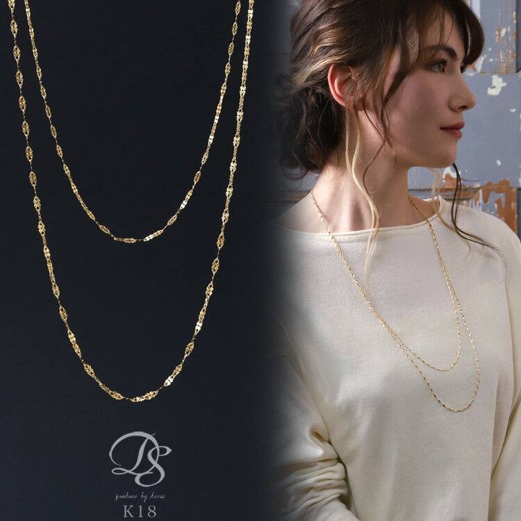 󥰥ͥå쥹 k18 ǥ ץ   80cm С 2.1mm 1.5mm 2Ϣ  ...